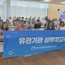 파주시중독관리통합지원센터 이미지