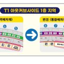 택시승차장 이미지