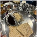 미소가득식당