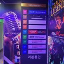 앤유PC(NU) 이미지