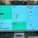 감산2교차로(우리가든) 2 | 대구 크리스마스 카페 콘티80 팔공산 트리 명소