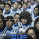 국제흥업개발㈜ 이미지