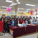 관호초등학교 이미지