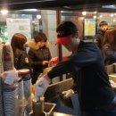 지지고 정자점 네이버블로그