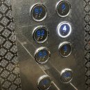 한양대입구 이미지