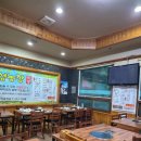 칠성농장 티스토리