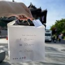 결성면 해동마을회관 | 전주 한옥마을 디저트 추천 자연도 소금빵 내돈내산
