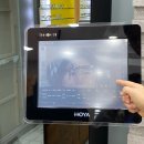 안경매니져수송점 이미지