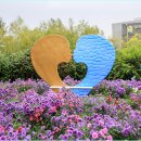 한방엑스포공원 | 제천 아이와 가볼만한 곳, 한방엑스포공원 (실내 놀이터, 족욕 체험 후기)