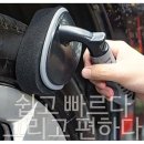 서진타이어 이미지