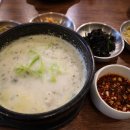 한양보쌈 이미지