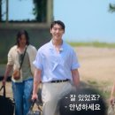 김혜진 카카오 검색결과