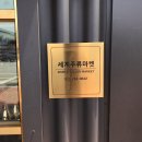 지나마켓 이미지