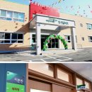 한사랑학교 이미지
