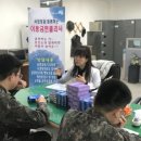 통신클리닉 이미지