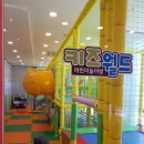 샤브마니아불당점 이미지