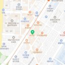 영진관광여행사 이미지