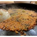 낙지엔닭갈비