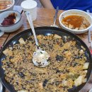 이점동해물아구찜탕 이미지