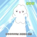 다다목장 이미지