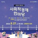 동동 이미지