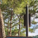 해찬솔공원 이미지