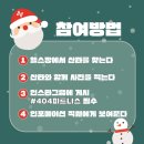 404피트니스 네이버블로그