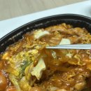 두찜 군산조촌점 이미지