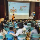 내가초등학교 이미지