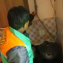 신건지동경로당 이미지