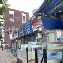 가락활어회센터 이미지