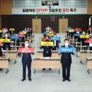 금정통상