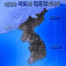 심포리마을회관 이미지