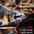 (주)케이씨비에스