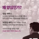 홍익당
