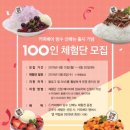 브랜드베이 이미지