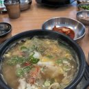 다가해장국 이미지