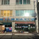 구백 이미지
