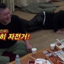 라마다제주시티호텔 이미지