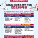 예산-28 이미지