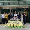 동두천시장애인종합복지관 이미지