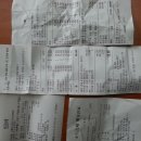 양재역11번출구 이미지