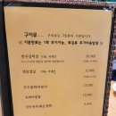 정안정 이미지
