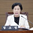 천안시의회 엄소영 의원, 성거읍 시도7호선(정촌리-삼곡리) 공사 관련 주민 간담회 개최 이미지