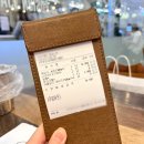 가산 현대아울렛 맛집 니뽕내뽕에서 마라크뽕 후기!