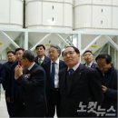 하동군농협쌀조합공동사업법인 이미지