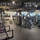 제이알 피트니스(검암점) 이미지