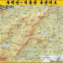 강진-31 | 260412 강진 주작덕룡산...진달래 산행