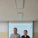 김해시장애인종합복지관