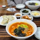 효령로67길 52 (2) | 서울 서초 예술의전당 남부터미널 맛집 앵콜칼국수(목천집) 내돈내산